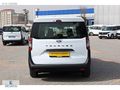 BÜYÜKSOYLU BEYSOY'DAN 2025 TOURNEO COURIER TREND 1.5 100HP