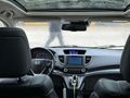 Sahibinden Honda CR-V 1.6 i-DTEC Executive 2017 Model