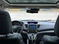 Sahibinden Honda CR-V 1.6 i-DTEC Executive 2017 Model