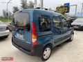 2005 RENAULT KANGOO 1.5 DİZEL KLİMALI YENİ VİZELİ