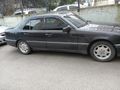 Sahibinden Mercedes - Benz C 250 D Elegance 1995 Model 