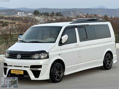 ULTRA_LÜX_EŞSİZTEMİZLİKTE_KARBEYAZ_UZUNŞASE_ARABÖLME_TRANSPORTER