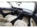 2012 MERCEDES E250 CGİ | HATASIZ | YETKİLİ SERVİS BAKIMLI