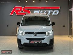 RS AUTO'DAN / 2026 CITROEN BERLİNGO 1.5 BLUEHDI PLUS
