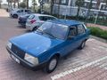 Safkan Benzin Şahin  1994 Model 