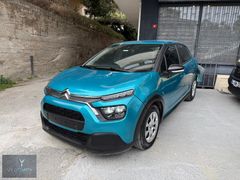 2023 CİTROEN C3 1.2 - 49.000 KM - KREDİ KARTI İLE ÖDEME