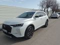 Sahibinden DS Automobiles DS7 Crossback 1.5 BlueHDI Opera 2023 Model Ankara