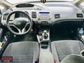 GMS MOTORS'DAN BAKIMLI-BEYAZ RENK-CİVİC