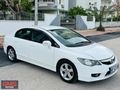 GMS MOTORS'DAN BAKIMLI-BEYAZ RENK-CİVİC