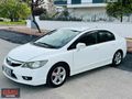 GMS MOTORS'DAN BAKIMLI-BEYAZ RENK-CİVİC