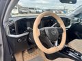 Sahibinden Opel Mokka 1.2 T Edition 2024 Model