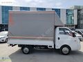 DELİL OTOMOTİV'DEN 2024 MODEL 36 BİN KM DE TENTELİ HYUNDAİ H 100