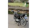Sahibinden Arora AR 50-30