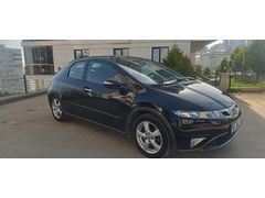 MEMURDAN OTOMATİK CİVİC