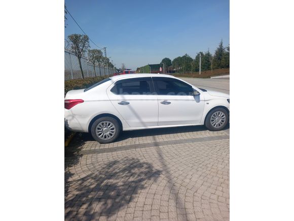 Sahibinden Citroen C-Elysée 1.6 BlueHDI Live 2018 Model