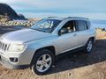 Sahibinden Jeep Compass 2.0 Limited 2012 Model