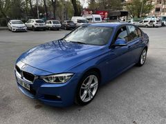 Savunma Sanayi Mühendisinden Hatasız, Tramersiz, Boyasız, Değişensiz  Bmw 3.18i M Joy