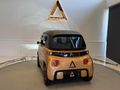 DERMAN AUTO EMSALSİZ CİTROEN AMİ İLGİLER ÜZERİNİZDE
