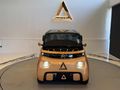 DERMAN AUTO EMSALSİZ CİTROEN AMİ İLGİLER ÜZERİNİZDE