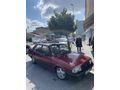 Sahibinden Tofaş Doğan L 1992 Model 