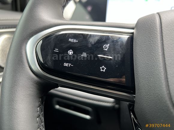 2025 CHERY TİGGO 7 PRO MAX ISITMA SOĞUTMA E.BGJ K.ŞARJ HATASIZ