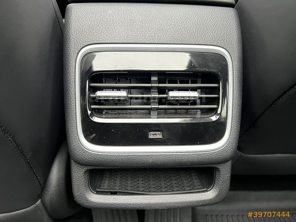 2025 CHERY TİGGO 7 PRO MAX ISITMA SOĞUTMA E.BGJ K.ŞARJ HATASIZ