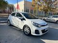 Sahibinden Kia Rio 1.4 CRDi Concept 2016 Model  Beyaz