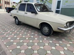Galeriden Renault R 12 TS 1988 Model Adana