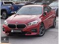 2024-SUNROOF-CAM TAVAN-KIRMIZI-Y. SERVİS BAKIMLI-KEYLESS-KÖR NKT
