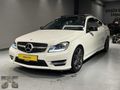 2013 MODEL C180 AMG COUPE - BU MODELDE BÖYLE TEMİZİ ÇOK ZOR