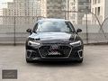 2024 AUDİ A4 QUATTRO S LİNE HATASIZ BOYASIZ FULL+FULL İLK ELDEN
