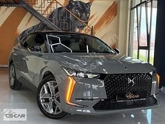 45 OS-CAR OTOMOTİV'DEN DEĞİŞENSİZ BOYASIZ DS4 ESPIRIT DE VOYAGE