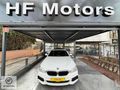 2017 520İ EXECUTİVE MSPORT ÖZEL SİPARİŞ TAM DOLU HATASIZ BOYASIZ