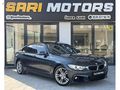 DEĞİŞENSİZ ORJ M SPORT 418İ FULL BAKIMLI