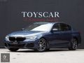 TOYSCAR_2023_BMW_520.İ_OPSİYONEL_DOLULUKTA_FULL+FULL