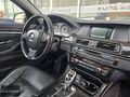 KUPA MOTORS'DAN 2011 520d 184 HP SUNROOF MAKAM PERDE K.ISITMA