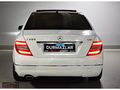 DURMAZLARDAN-MERCEDES C250 CDI FASCİNATİON-7 İLERİ-2014 ÇIKIŞLI!