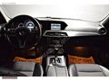 DURMAZLARDAN-MERCEDES C250 CDI FASCİNATİON-7 İLERİ-2014 ÇIKIŞLI!
