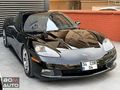 Bom Auto'2005 73.000MİL CORSA EGZOZ EMU BLACK ECU EKSİKSİZ...!!!