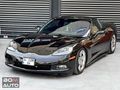 Bom Auto'2005 73.000MİL CORSA EGZOZ EMU BLACK ECU EKSİKSİZ...!!!