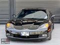 Bom Auto'2005 73.000MİL CORSA EGZOZ EMU BLACK ECU EKSİKSİZ...!!!