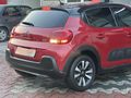 BÜYÜK İNCİ'DEN 2019 MODEL CAM TAVAN OTOMATİK ÇİFT RENK C3 SHİNE