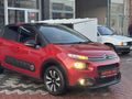 BÜYÜK İNCİ'DEN 2019 MODEL CAM TAVAN OTOMATİK ÇİFT RENK C3 SHİNE