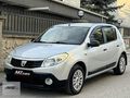 2011 MODEL 1.4 AMBİANCE HATASIZ DACIA SANDERO