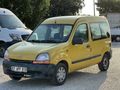 SUNGUROĞLU GARAGE'DEN 1999 MODEL RENAULT KANGOO 1.9 D(OTOMOBİL)
