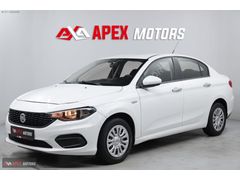 APEX'DEN 2017/KAPUT BOYASIZ/SENETLİ TAKSİTLİ/0.69/KATILIM FİNANS