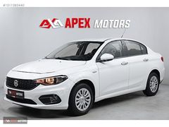 APEX'DEN 2017/KAPUT BOYASIZ/SENETLİ TAKSİTLİ/0.69/KATILIM FİNANS