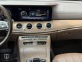 Mercedes E200 d Exclusive 2020 | Dizel Otomatik | Masrafsız