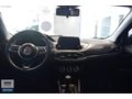 OTOSHOPS ERGİN-2023 MODEL FİAT EGEA 1.3 MULTİJET EASY PLUS