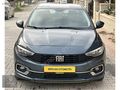 SERCAN OTO'DAN 2023 EGEA 1.3 MJET EASY PLUS BOYASIZ 95 HP E6